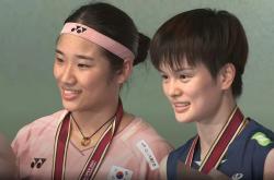 爱游戏-韩国运动员战胜劲敌一举夺魁的简单介绍