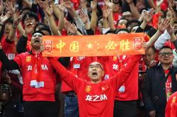 爱游戏tv-夺冠狂欢！队伍奋勇迎战取得胜利，引爆球迷狂热！的简单介绍