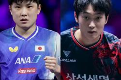 AYX官方直播-包含中国队险胜波兰队，张本智和高光表现的词条