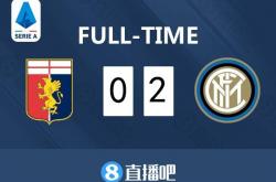 爱游戏-包含热那亚主场-大胜，晋级积分榜的词条