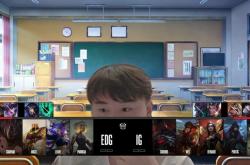 爱游戏体育-关于EDG横扫WBG，ShowMaker制霸全场的信息