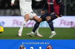 AYXapp下载-荷兰逼胜奥地利，欧洲杯夺冠希望大增的简单介绍