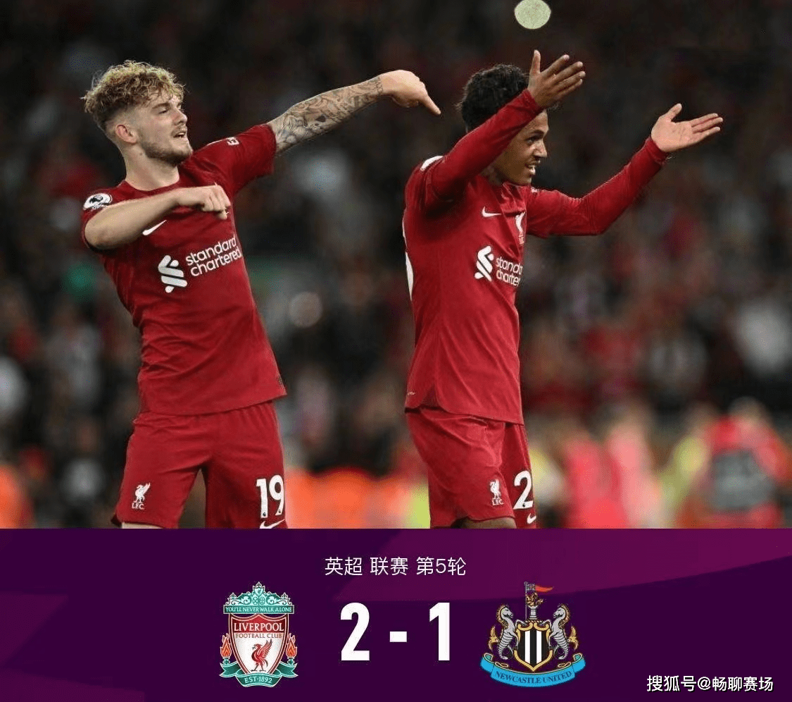 热刺客场战平,暂时停留在中游位置的简单介绍 热刺客场战平,暂时停留在中游位置的简单介绍