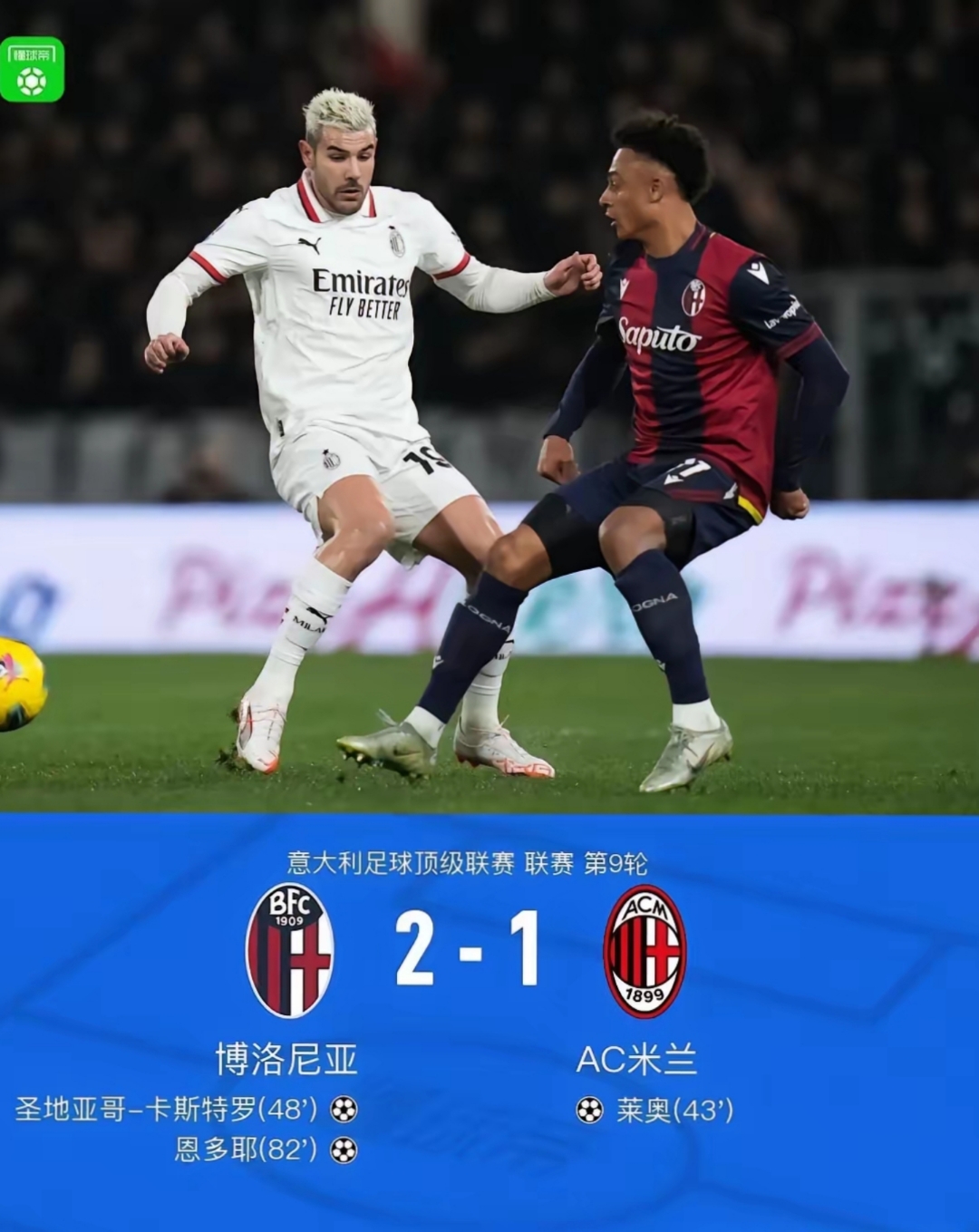 荷兰逼胜奥地利,欧洲杯夺冠希望大增的简单介绍 荷兰逼胜奥地利,欧洲杯夺冠希望大增的简单介绍