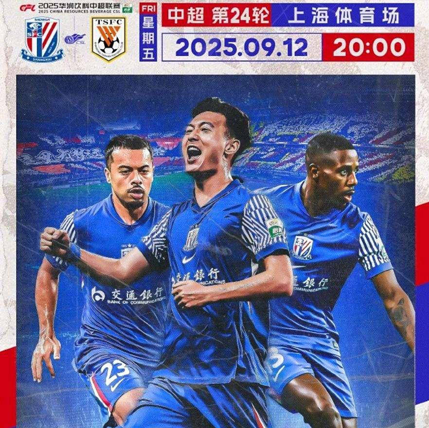 国安主场战胜对手,积分榜再次升至前列!的简单介绍 国安主场战胜对手,积分榜再次升至前列!的简单介绍