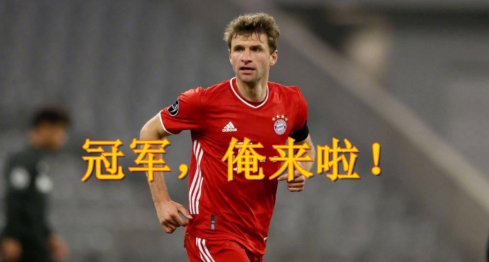 沃尔夫斯堡取得胜利卫冕取胜的简单介绍