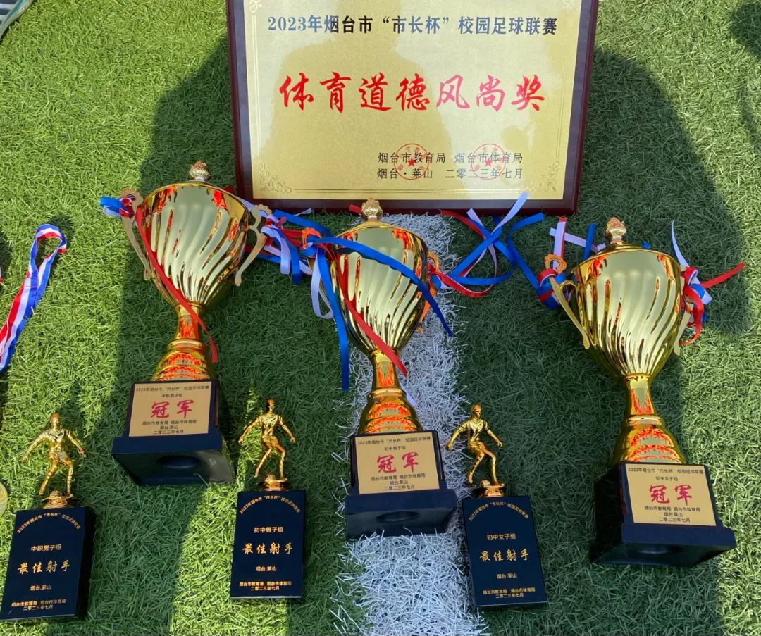 包含精南迪恩斩获关键胜利,锁定联赛前列的词条 包含精南迪恩斩获关键胜利,锁定联赛前列的词条