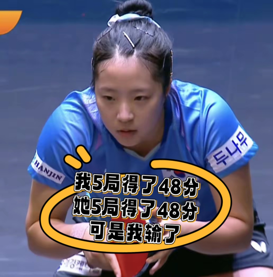 关于印度队绝杀韩国队,石宇奇关键制胜的信息 关于印度队绝杀韩国队,石宇奇关键制胜的信息