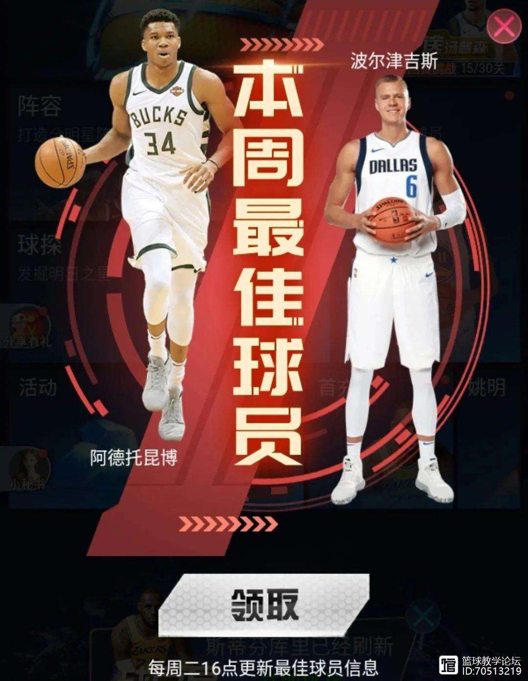 德国乒乓球队翻盘日本乒乓球队,波尔一己之力扛起全队的简单介绍 德国乒乓球队翻盘日本乒乓球队,波尔一己之力扛起全队的简单介绍