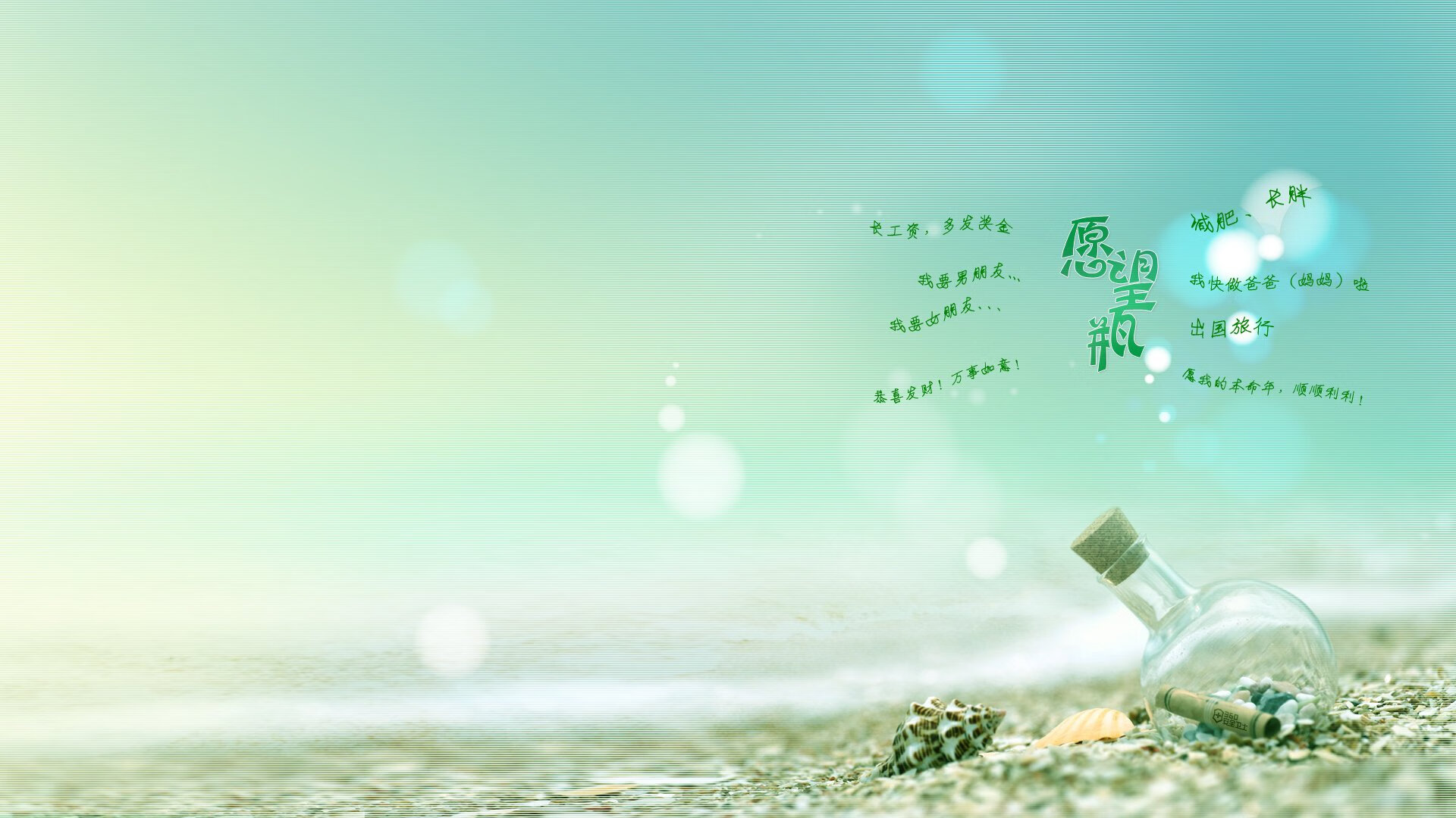 世界杯之夜，拉梅洛关键进球定乾坤